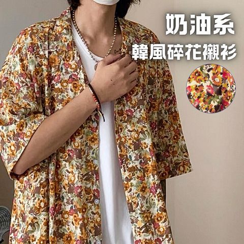 sg-11134201-824hw-meab7xsm4u86ca