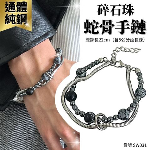 sg-11134201-824h0-mfl2pa2aj1fzac