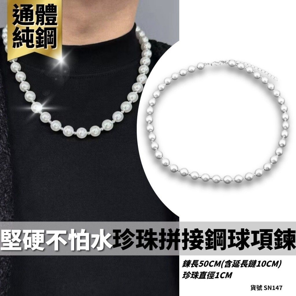 sg-11134201-81zuv-miespb3gpfr4ef