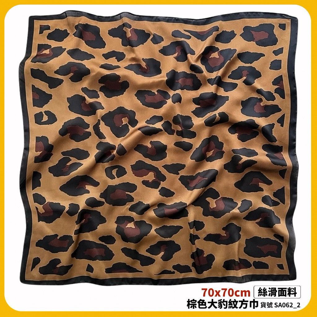 sg-11134201-825b3-meykkd393nr619