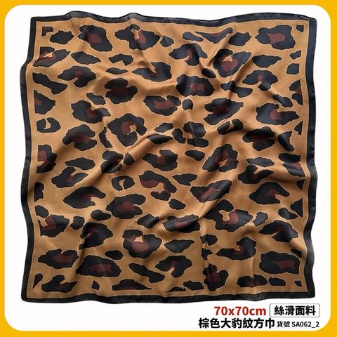 sg-11134201-825b3-meykkd393nr619