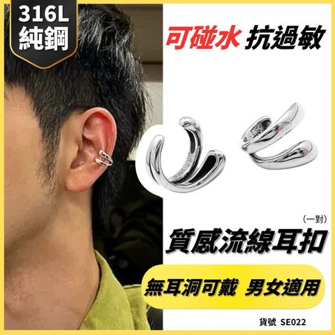 sg-11134201-821cy-mh63g6w1su1549