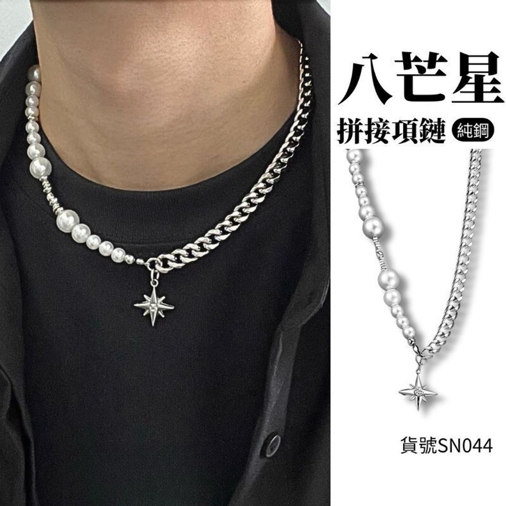 sg-11134201-824id-meabcun3q1ad74