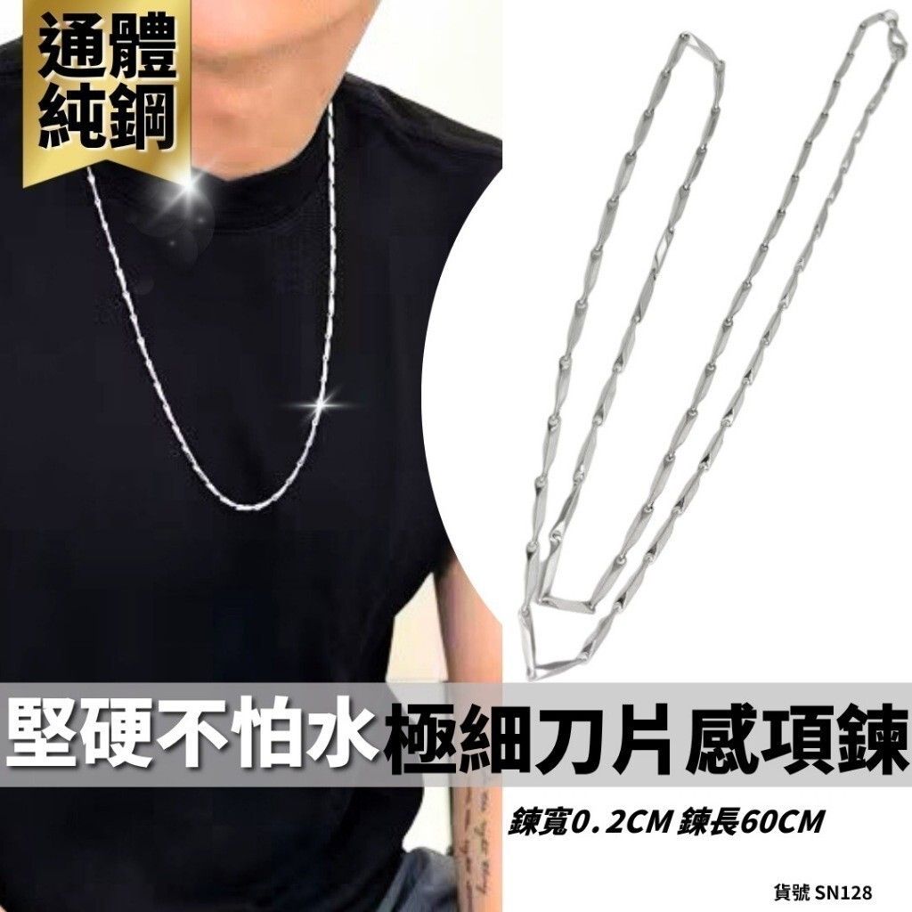 sg-11134201-81zvt-mieso2qztsegba