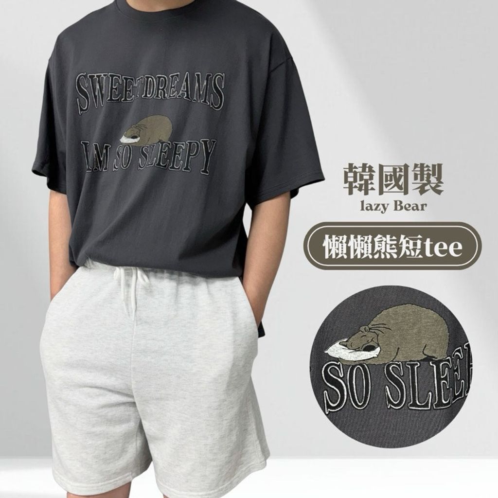 sg-11134201-824hi-meab9tuoq5tw8c