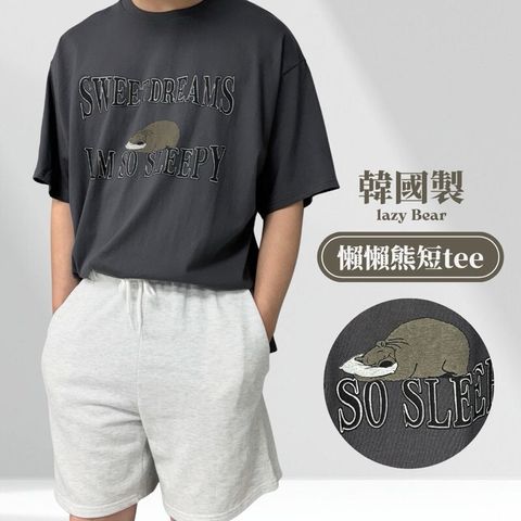 sg-11134201-824hi-meab9tuoq5tw8c