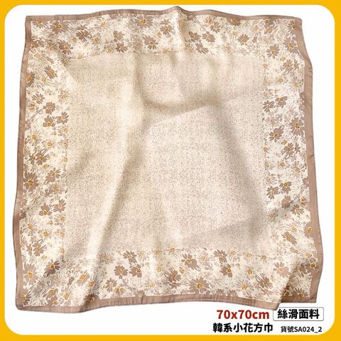 sg-11134201-82250-mhg2r0myw16wc7