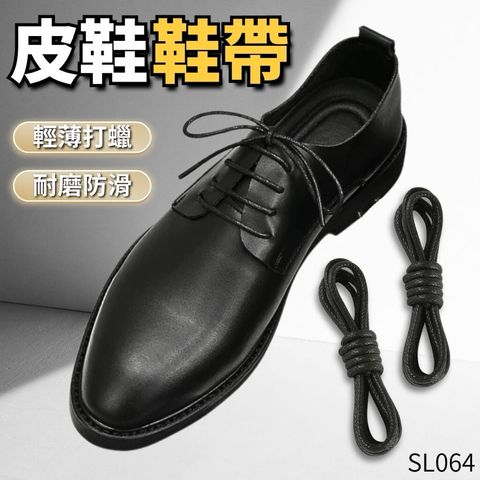 sg-11134201-81zua-miesq349mlmpae