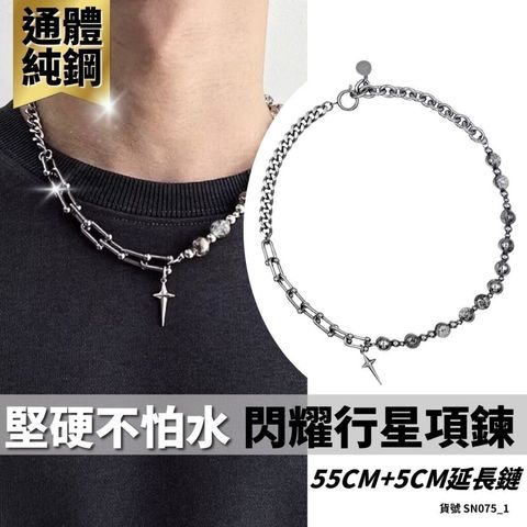 sg-11134201-81zu1-miesloi2vldy60