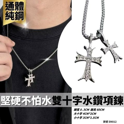 sg-11134201-81zu7-miespkfkobgh1d