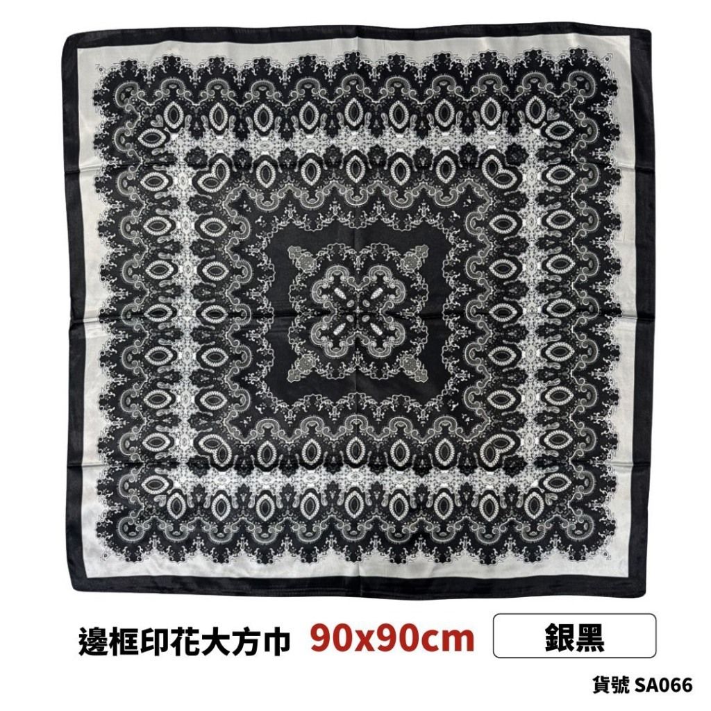 tw-11134207-81ztj-milmydkh4ikkb4