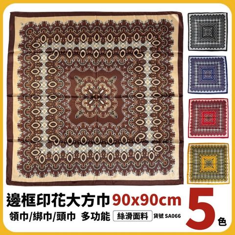 tw-11134207-81ztg-milmt8sq5kav4c