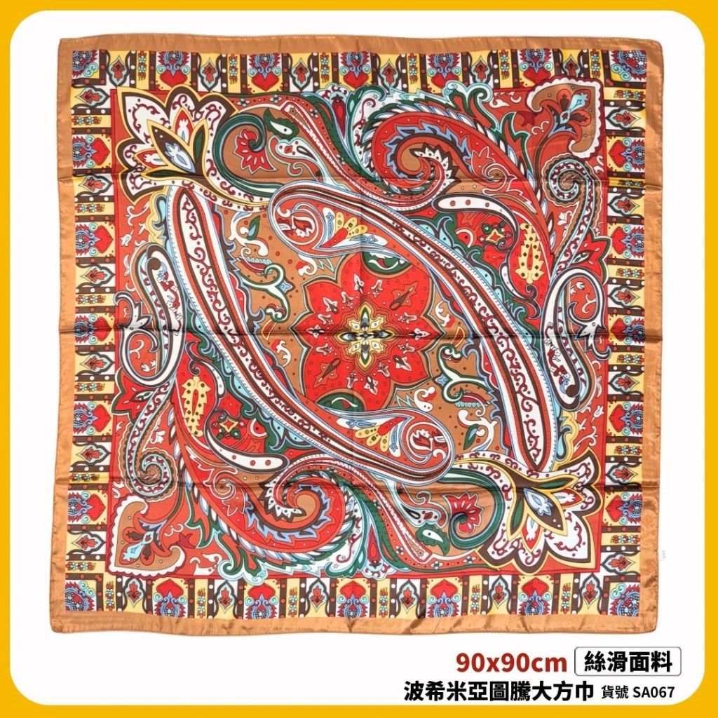 tw-11134207-81zth-miln0pk6qhab47