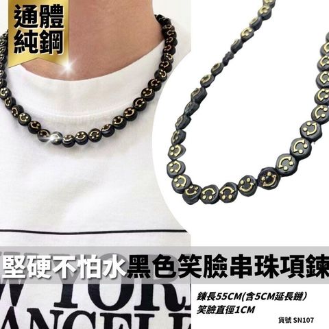 sg-11134201-81zv4-min005xu57no02