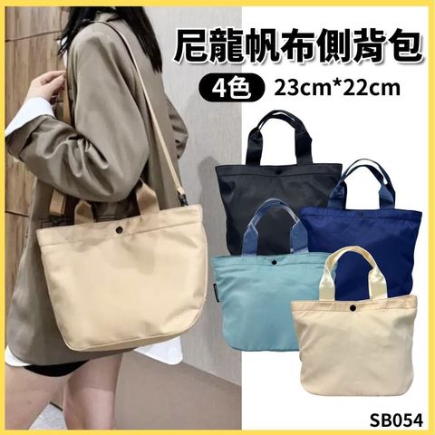 tw-11134207-81zth-mitnowji6byb18