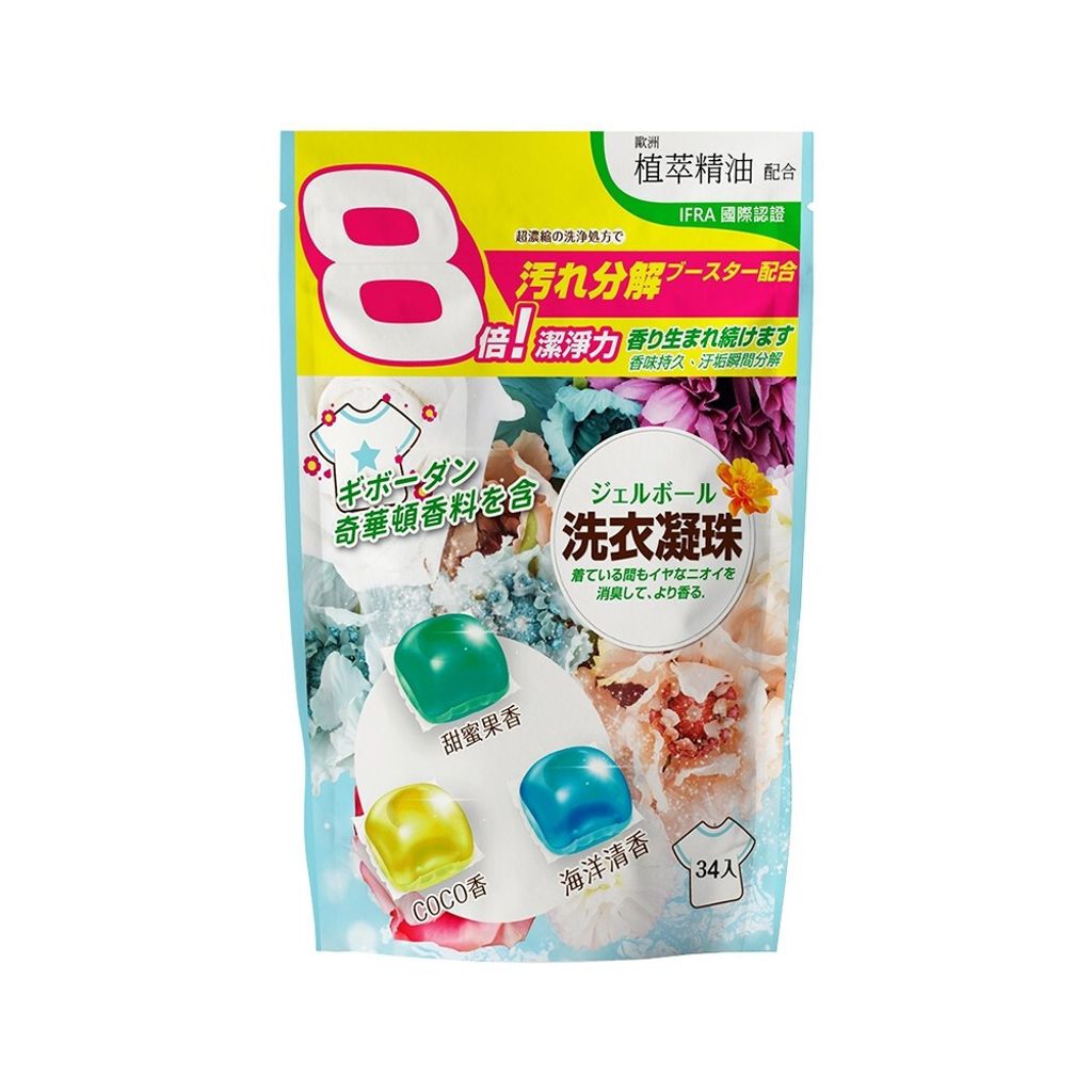 sg-11134201-8261y-mjci4g62chz661