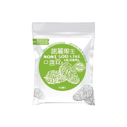 sg-11134201-8261b-mjci4duh61vlce