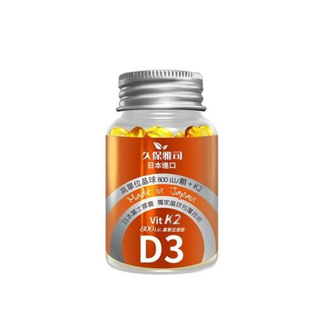 sg-11134201-82624-mjci4dskdl3434