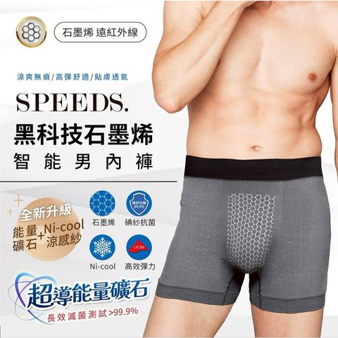 sg-11134201-825zm-mjci4g01d5vq71