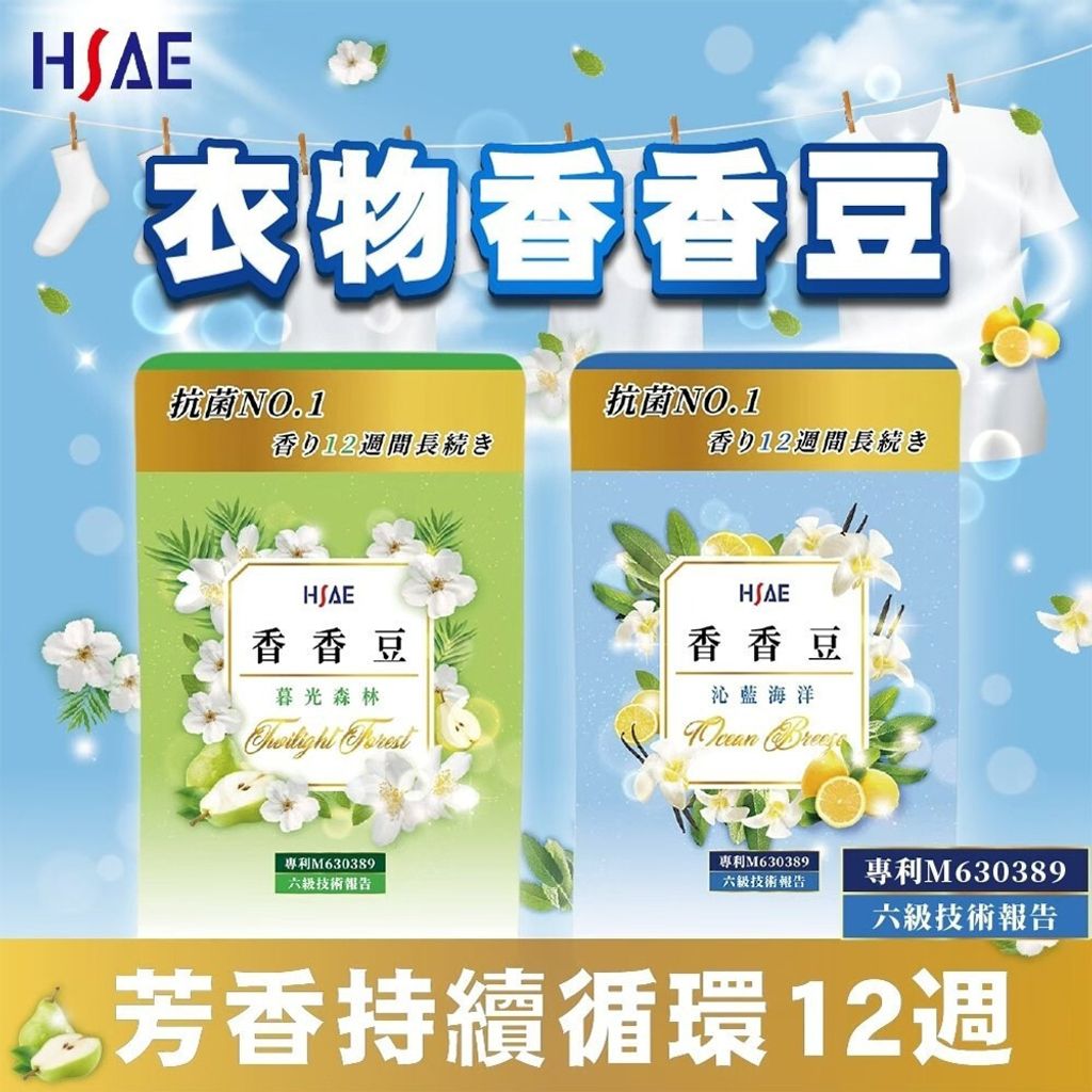 sg-11134201-8260q-mjci4fd4fsw76b