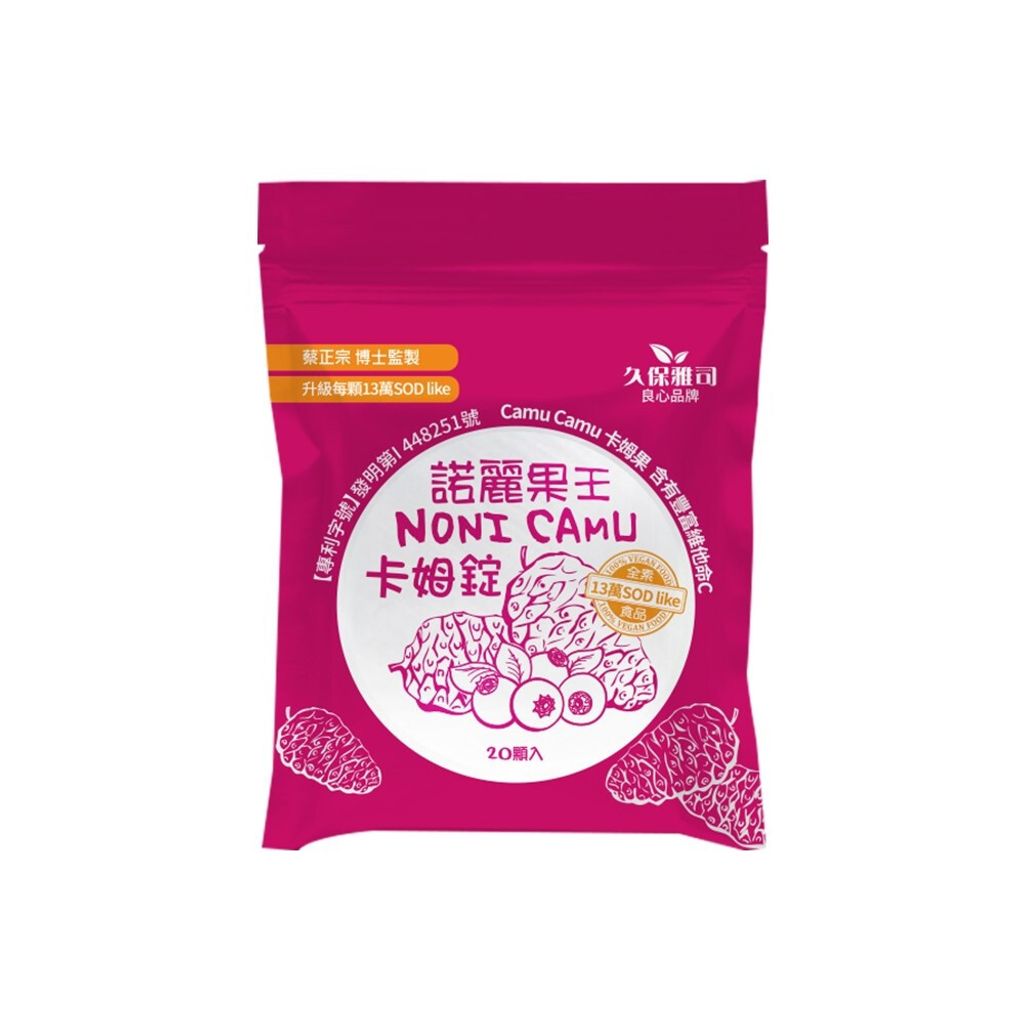 sg-11134201-82608-mjci4d1eqdc3e2