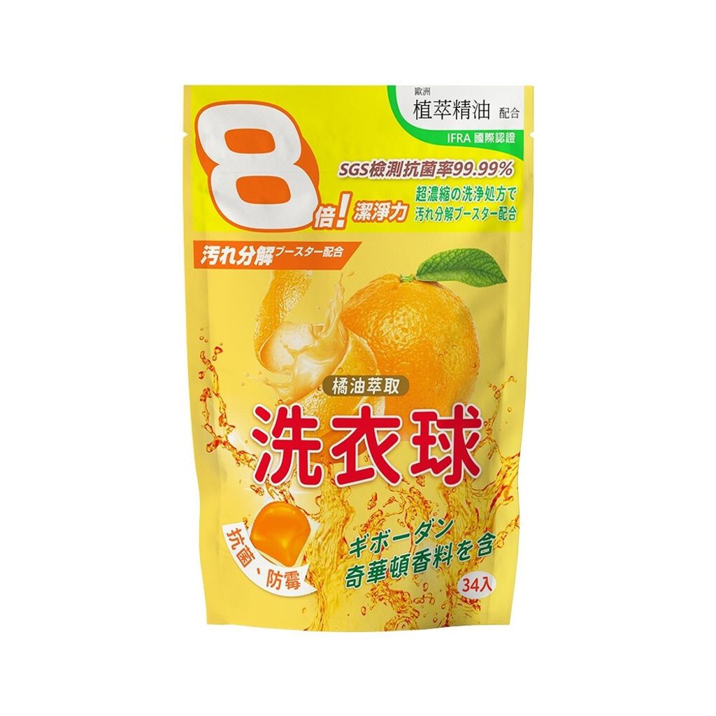 sg-11134201-825zl-mjci4gyepv5z85