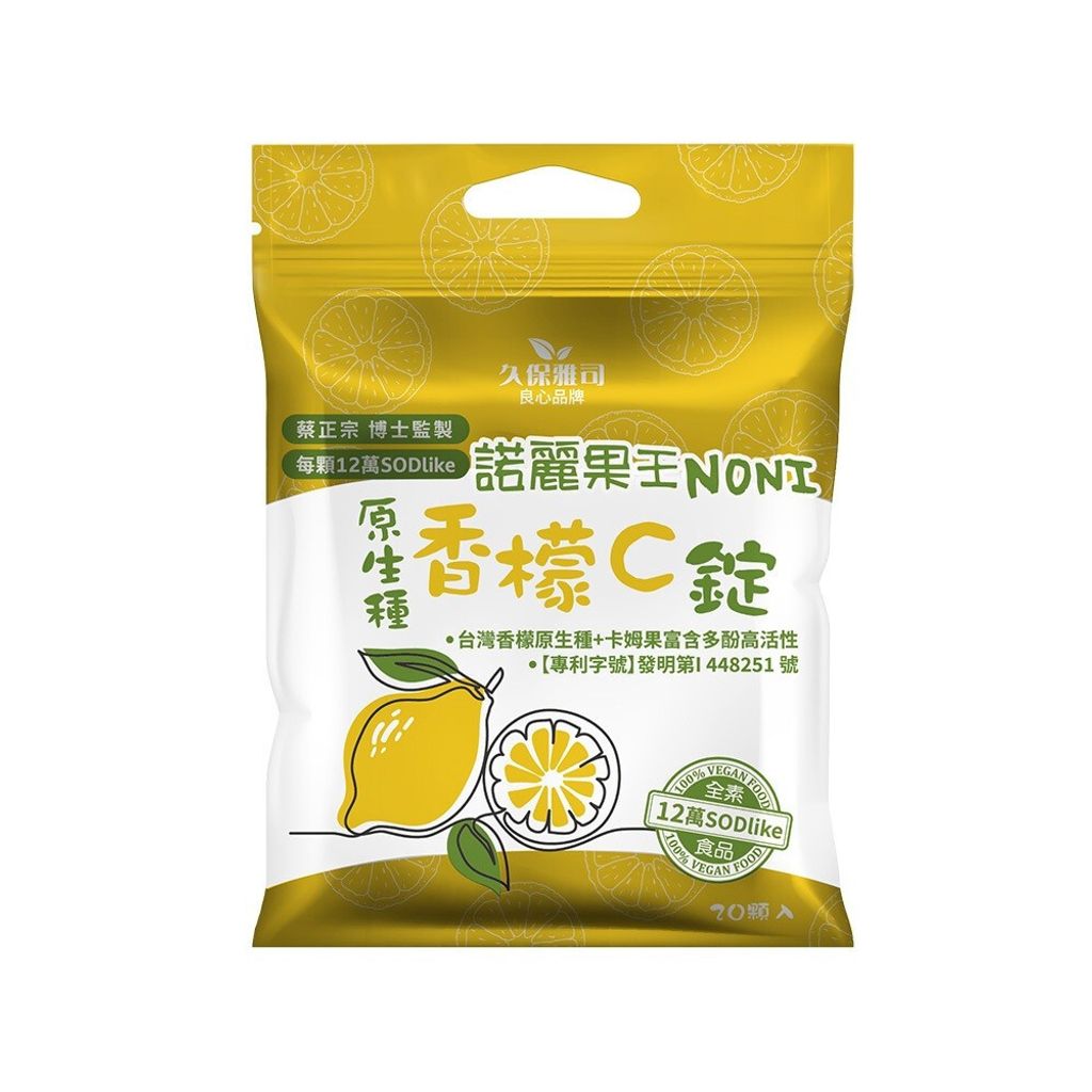 sg-11134201-8260s-mjci4d1owxza4e