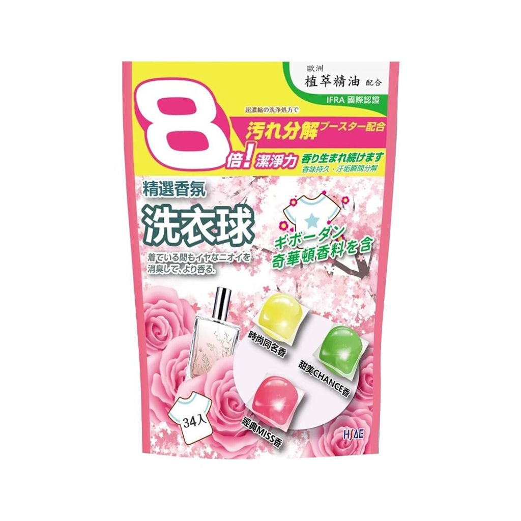 sg-11134201-82600-mjci4gvnf1fred