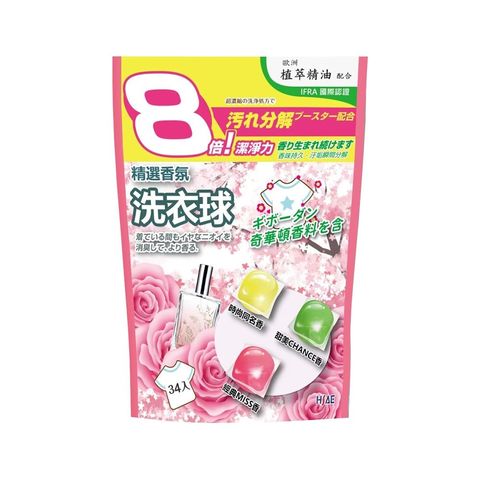 sg-11134201-82600-mjci4gvnf1fred