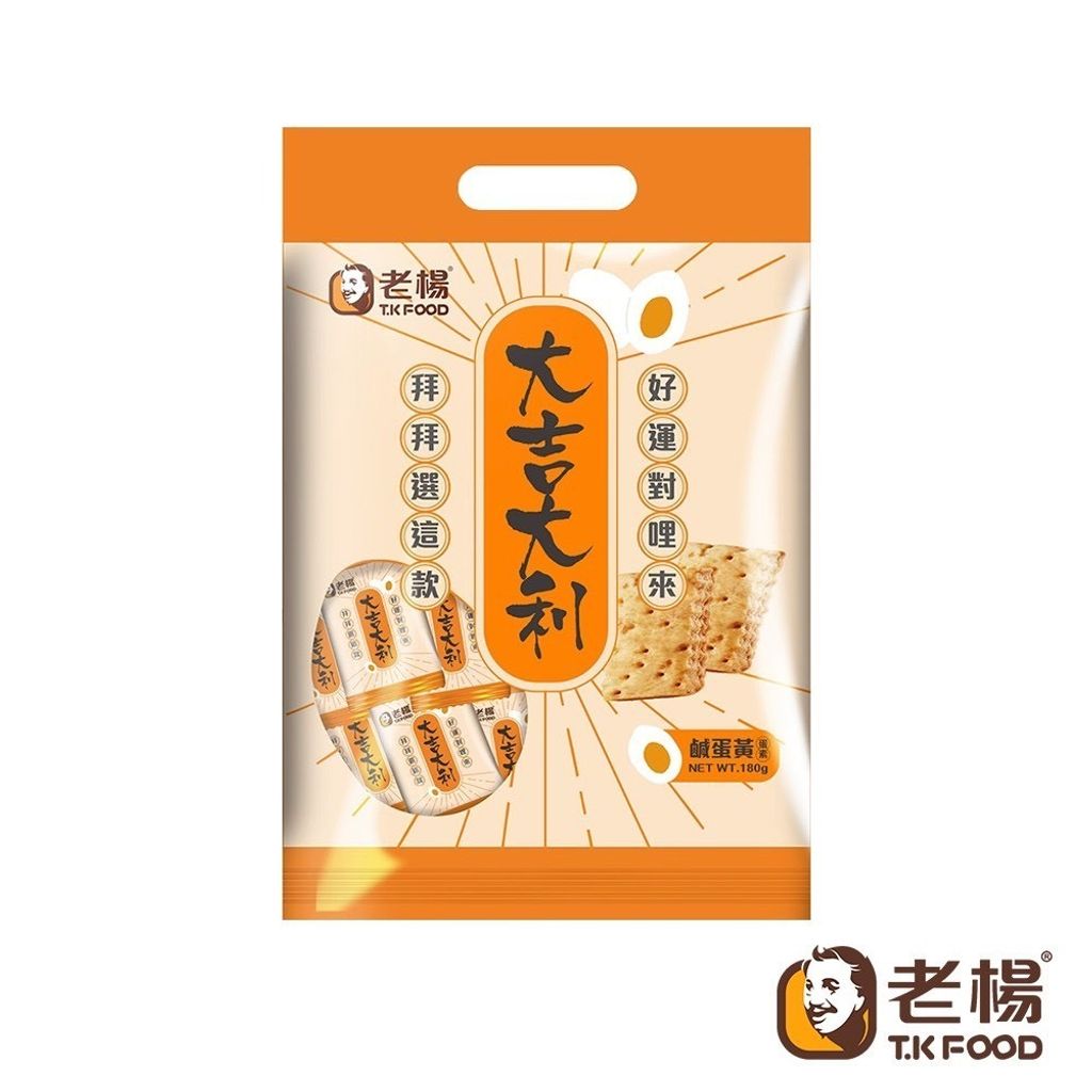 tw-11134207-81zte-mjdpvecp70n8d8