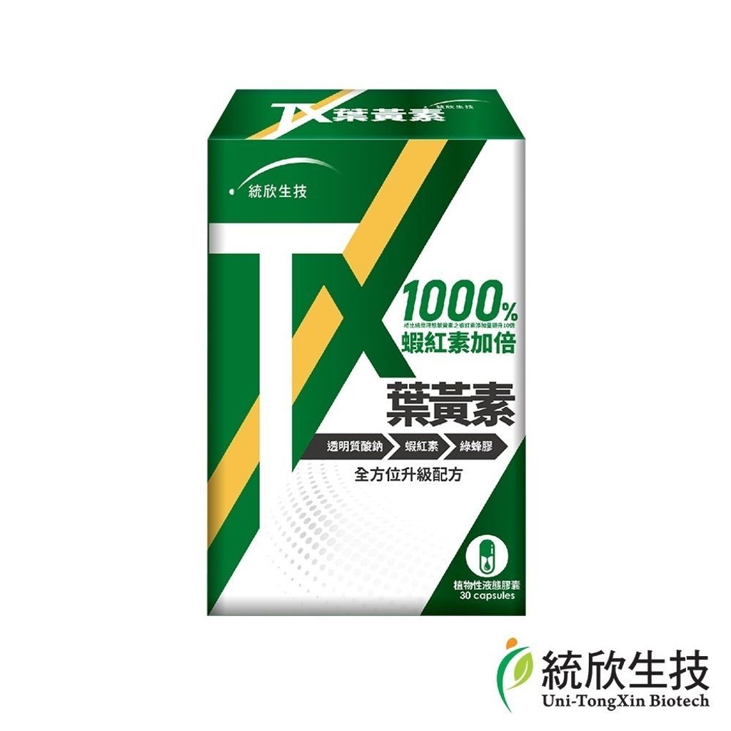 tw-11134207-81ztf-mjgbrs8kyvif1f