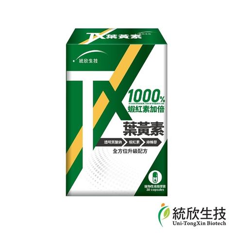 tw-11134207-81ztf-mjgbrs8kyvif1f