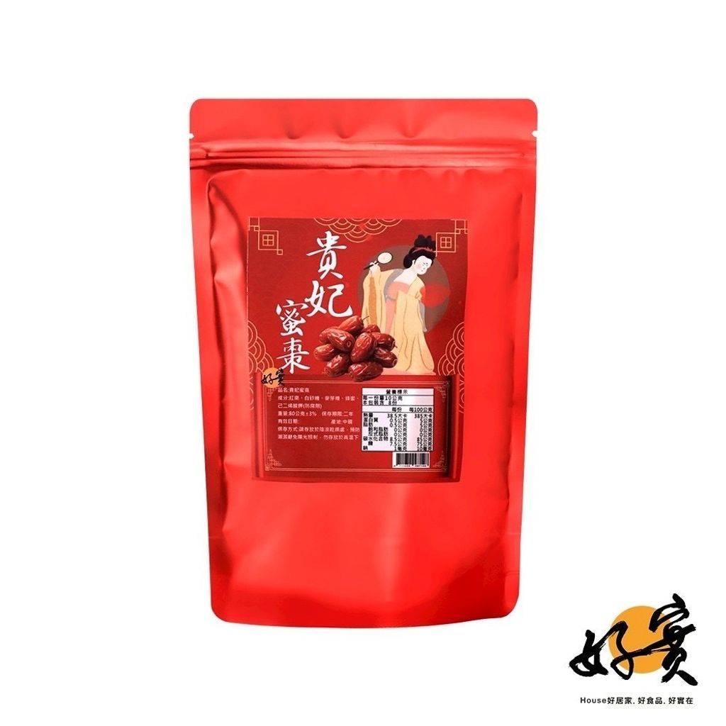 tw-11134207-81zth-mjdpdmjxbv9c8c