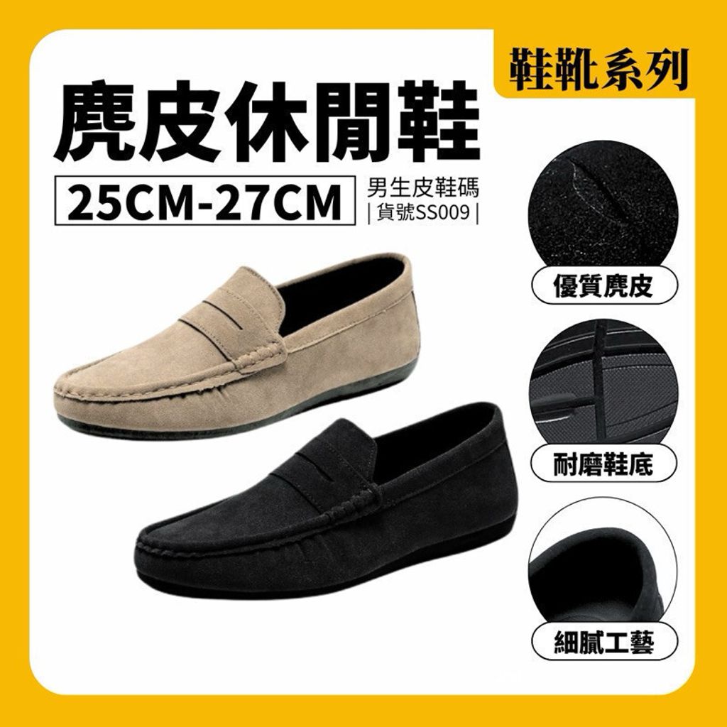 sg-11134201-8259h-meykjwjhvhmo85