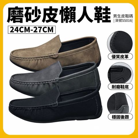 sg-11134201-8260r-mjk0ut7d493b5d