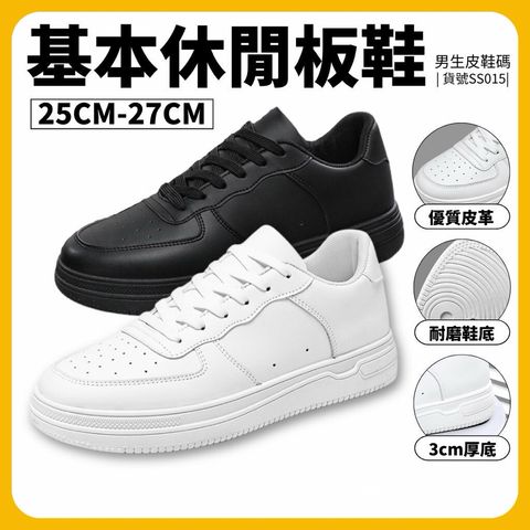 sg-11134201-82611-mjk0uu52794z91