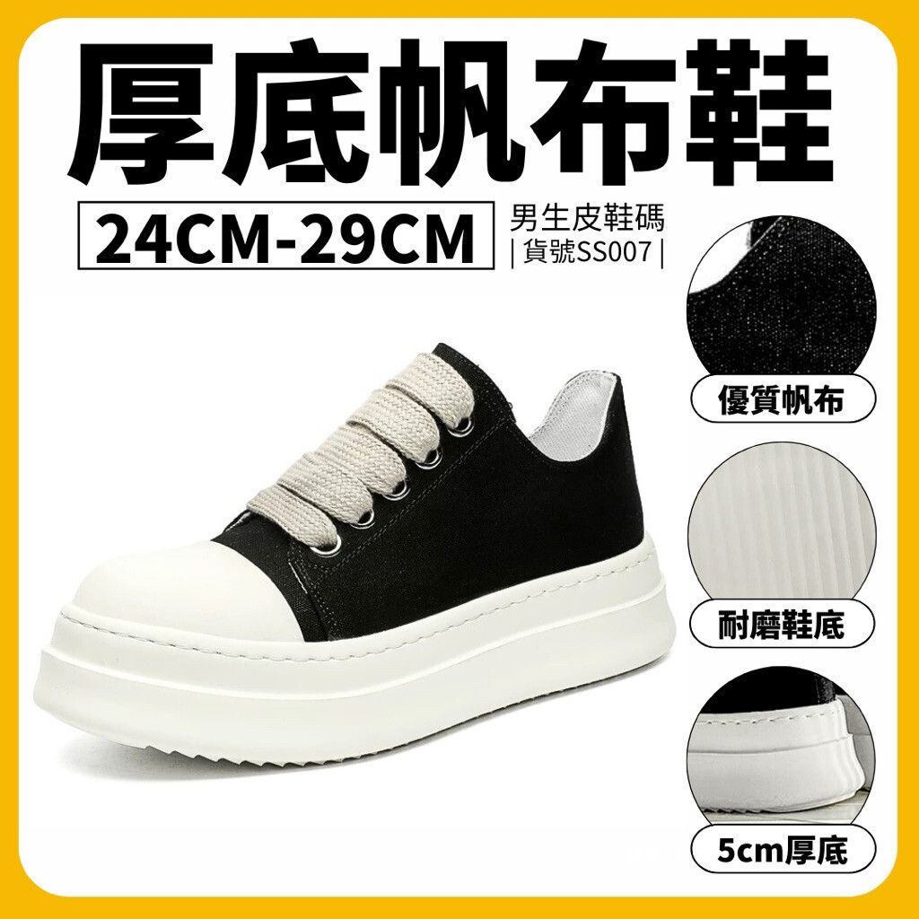 sg-11134201-825zp-mjo3k9by01z518