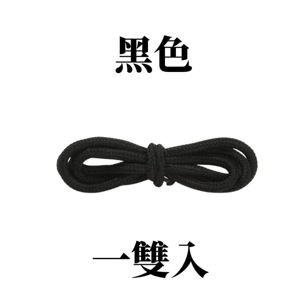 tw-11134207-81ztl-mjz543mqslxe0f