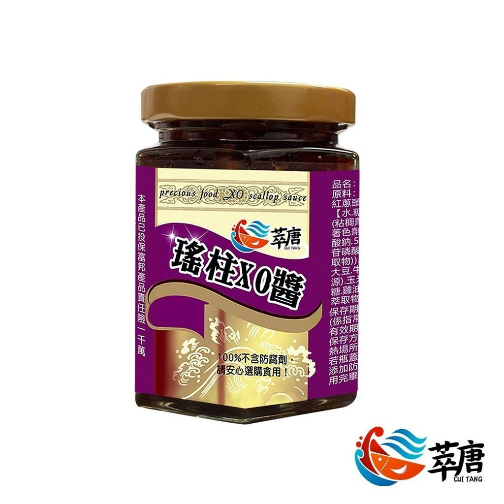 tw-11134207-820l8-mk7f26o2hjpfbc