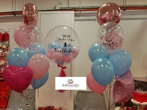WaterMark_2020-02-21-16-14-14.jpg