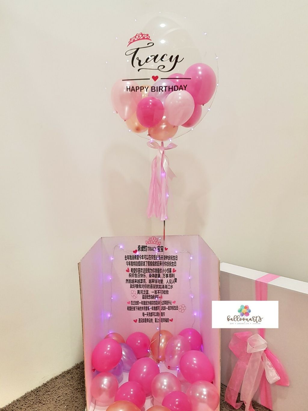 WaterMark_2019-08-07-12-22-45.jpg