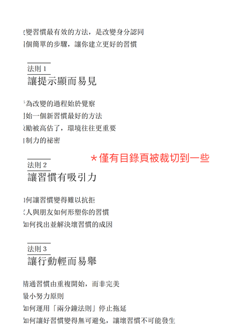 Screen Shot 2022-06-30 at 1.00.50 AM