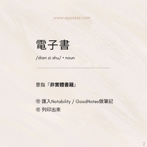 sg-11134201-22100-qbjbcagsjtivb1