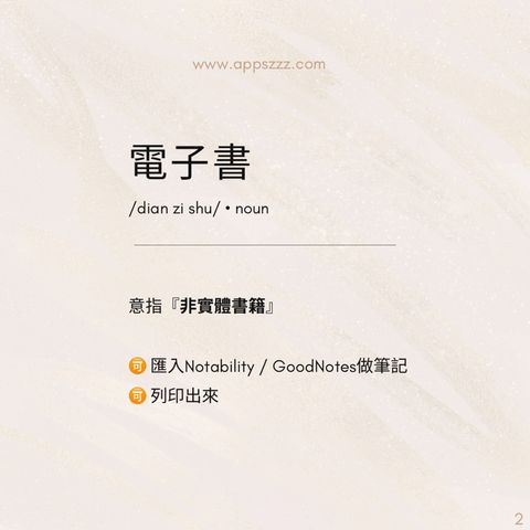 tw-11134207-23020-axpwdxxu0jnv5f