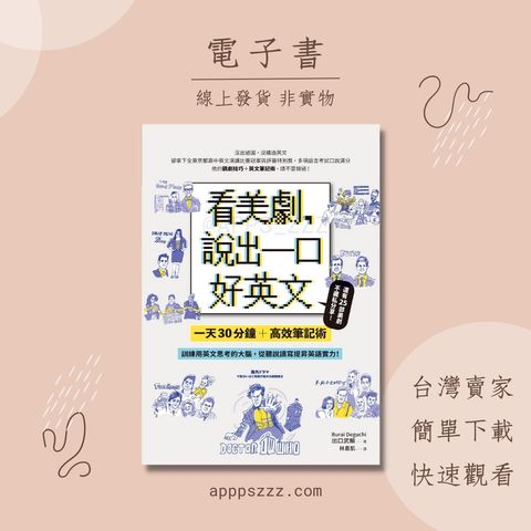 tw-11134201-7qul7-lfm46qvnluy27f