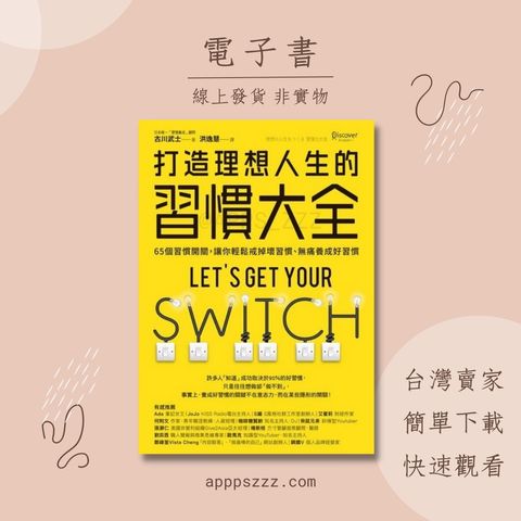 tw-11134201-7qukw-lfm46qujnheydf