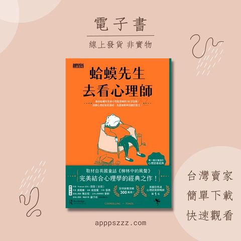 tw-11134201-7qul2-lfm46qs1r4elc4