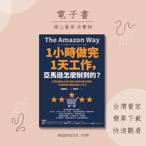 tw-11134201-7qul5-lfm46qu9nvgt3f