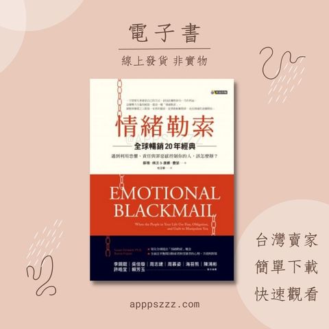 tw-11134201-7qula-lfm46qu9pa1994