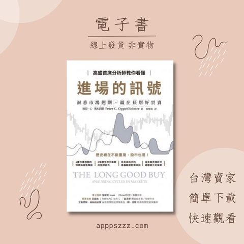 tw-11134201-7qul8-lfm46qslqbqi28